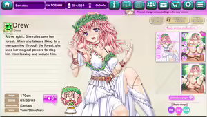 Page 168 of Ultra Adventure Go Go Go Osawari Island Album 2 - preview thumbnail