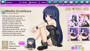 Page 168 of Ultra Adventure Go Go Go Osawari Island Album 3 - preview thumbnail