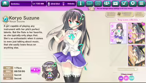 Page 247 of Ultra Adventure Go Go Go Osawari Island Album 3 - preview thumbnail