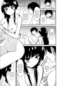 Page 3 of Kaika Switch - preview thumbnail