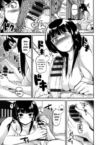 Page 5 of Kaika Switch - preview thumbnail