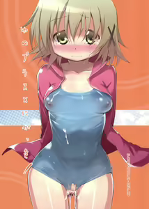 Yuno Plus x Second Semester! - hentai manga cover image