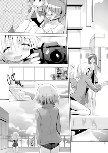Page 4 of Yuno Plus x Second Semester! - preview thumbnail