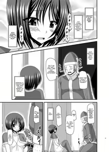 Page 168 of Roshutsu Shoujo Yuugi Kan Soushuuhen Hikaru Complete Digital+Printed - preview thumbnail