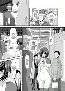 Page 176 of Roshutsu Shoujo Yuugi Kan Soushuuhen Hikaru Complete Digital+Printed - preview thumbnail