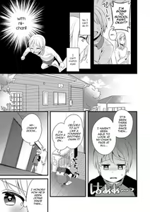 Page 3 of Onii-chan nan dakara 2 - preview thumbnail