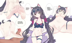 Page 8 of CG - preview thumbnail