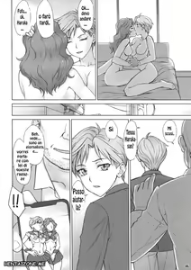 Page 3 of Netorare Uranus | Lo faccio solo per te - preview thumbnail