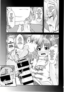 Page 56 of JosOna Ekstasis! Soushuuhen - preview thumbnail