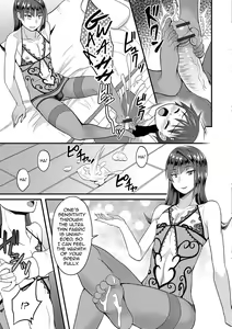 Page 3 of UzaEro Onee-chan - preview thumbnail