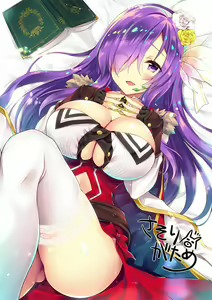 Page 4 of Girls Book Maker -Shiawase no Libretto- - preview thumbnail