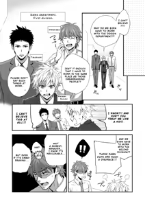 Page 4 of H Jigyoubu Kikaku Kaihatsu Hen - preview thumbnail
