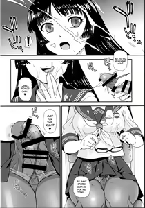 Page 5 of Futanari nanode Gakkou Seikatsu ga Fuan desu - preview thumbnail