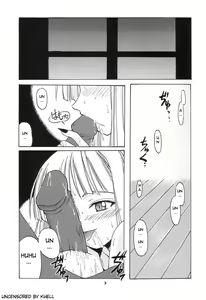 Page 3 of if CODE:01 (decensored) - preview thumbnail