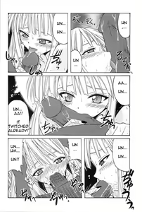 Page 4 of if CODE:01 (decensored) - preview thumbnail