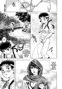 Doutei to Hisai | The Virgin Boy and the Secret Festival — hentai manga cover on Fhentai