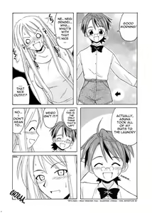 Page 4 of if CODE 04 Ayaka - preview thumbnail