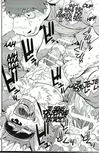 Page 21 of Wolf / Cow - preview thumbnail
