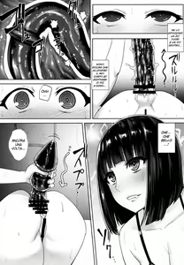 Page 23 of Oshiri-san no Shiriana Jii Kiroku - preview thumbnail