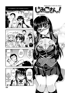 Page 56 of Natsu Koi - summer love, nostalgic memories... - preview thumbnail