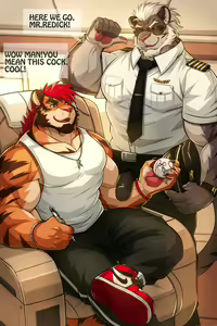 Page 3 of Redick’s Private Jet - preview thumbnail