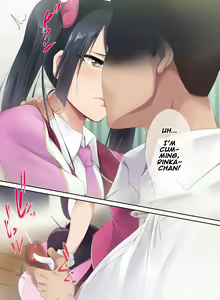 Page 168 of Saimin Appli ver 666 - Season 2 - preview thumbnail