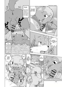 Page 13 of Adult Sitter - preview thumbnail