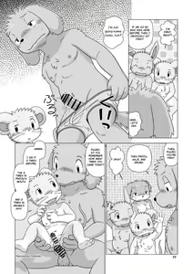 Page 16 of Adult Sitter - preview thumbnail