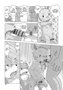 Page 19 of Adult Sitter - preview thumbnail