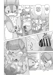 Page 23 of Adult Sitter - preview thumbnail