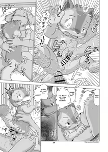 Page 28 of Adult Sitter - preview thumbnail