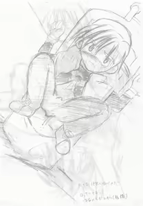 Page 11 of Inu no Hatsujouki - preview thumbnail