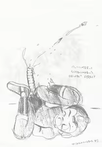 Page 13 of Inu no Hatsujouki - preview thumbnail