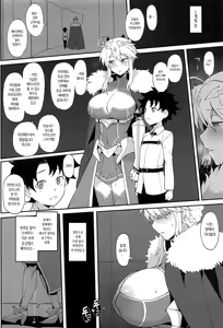 Page 4 of FGO Yaminabe Goudou - preview thumbnail