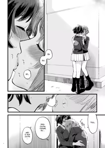 Page 4 of Yasashiku, Sawatte, Oku made Furete. - Gentle Touch and Positive Touch - preview thumbnail