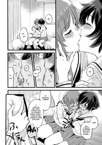 Page 8 of Yasashiku, Sawatte, Oku made Furete. - Gentle Touch and Positive Touch - preview thumbnail