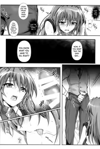 Page 152 of 1006 Nano - Cyclone no Soushuuhen - preview thumbnail