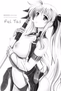 Page 4 of 1006 Nano - Cyclone no Soushuuhen - preview thumbnail