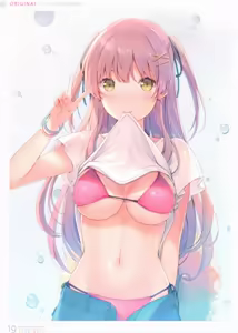 Page 14 of Favo! Summer II - preview thumbnail