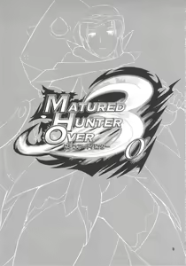 Page 3 of Matured Hunter - preview thumbnail