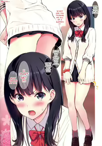 Page 2 of RikkachanfutomomoPeroperoMajikawaisugi | Rikka-chan's Just Too Cute. I Want To Lick Her Thighs. - preview thumbnail