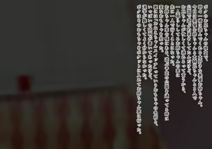 Page 64 of Onee-chan wa Boku ni Sakaraenai - preview thumbnail