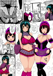 Page 5 of Hk_17 Dual Shock by Okumoto Yuuta COLOR - preview thumbnail