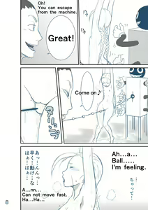 Page 11 of TICKLE CAMMY - preview thumbnail