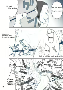 Page 17 of TICKLE CAMMY - preview thumbnail