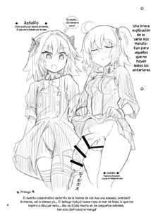 Page 3 of ASShorufo-kun 3 Koukan Shop Hen - preview thumbnail