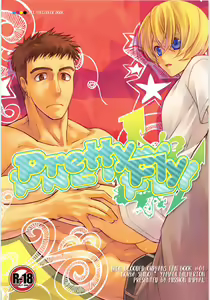 Pretty Fly — hentai manga cover on Fhentai