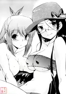 Page 168 of Hatsu Inu 3 - Anfang Hund Drei (decensored) - preview thumbnail