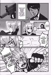 Page 3 of RAINBOW SEX Girl's Frontline - preview thumbnail