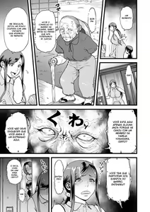 Page 21 of Gibo to Futari de Kurashitara... - preview thumbnail